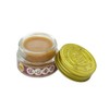 PO SUM ON HEALING BALM - 10 Grams