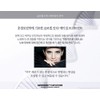Germaine Cappuccini Cappuccini Global Anti-Aging Single Kit Mask Set /