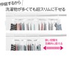 Towa Sangyo JD Laundry Hanger, Aluminum Hanger, Sheet Hanger, 24