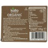 Kallo Organic Mushroom Stock Cubes 66 g (Pack of 5)