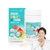 Vitamin Village My Precious Child Children's Calcium Magnesium Vitamin D 90g, 60 Tablets, 1 Pack / 비타민마을 금쪽같은 내새끼 어린이 칼슘 마그네슘 비타민D 90g, 60정, 1개
