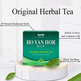 Ho Yan Hor Herbal Tea 6g*10 Teabags