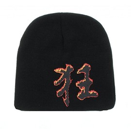 Milani Burning Chinese Character Tattoo Beanie Black