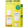 Nature Republic Vita Fair C Blemish Serum 45ml + Blemish Cream 50ml x3S / 네이처리퍼블릭 비타페어C 잡티 세럼 45ml+잡티크림 50ml x3S