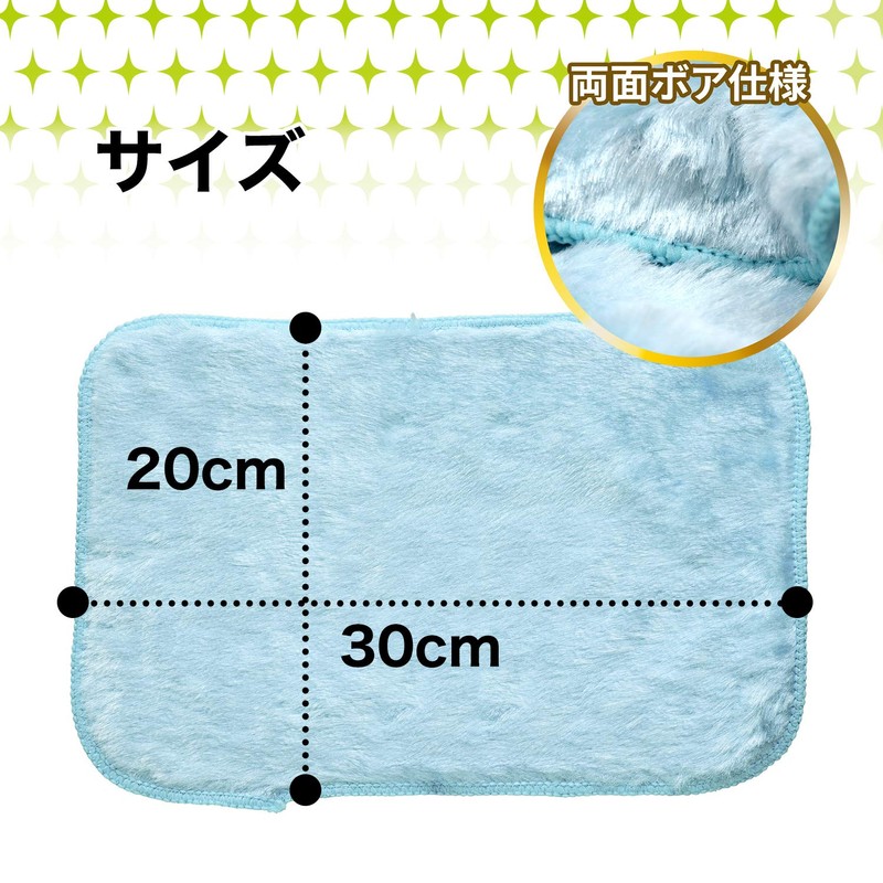 LEC Gekiochi-kun S830 Cleaning Cloth, Effective Against Oil Stains