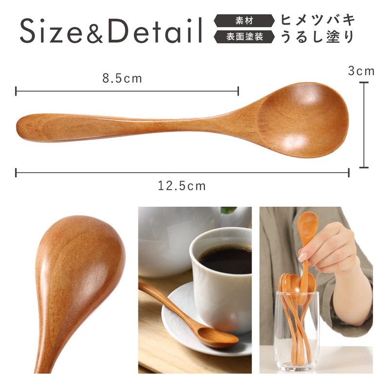 kicoriya Set of 2 Natural Wood Cafe Teaspoon Japanese Quality