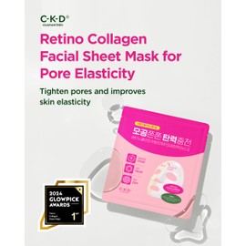 CKD Guaranteed CKD Retino Collagen Facial Sheet Mask (5ea) - Korean Hydrogel Sheet Mask for Firming, Moisturizing, Pore Tightening, Glass Skin with Retinal Synergy. Overnight Mask. Korean Skin Care.