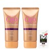Coenrich Night Renew Hand Cream 2.8 oz (80 g) (Set