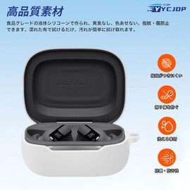 For JBL LIVE BUDS 3/ LIVE BEAM 3 Case, Wireless Earphones, Smart Charging Case, Protective Cover [YCJDP] Anti-lost Buckle / Drop Protection Cord Included, 2 Free Films, Can Be Charged While Wearing