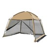 iCool Screen House 11 x 11 Ft Screened Mesh Net