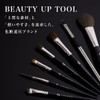 Beauty Up Tool Cotton