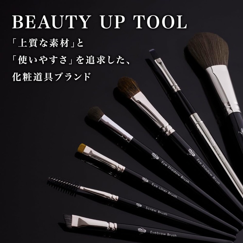 Beauty Up Tool Cotton
