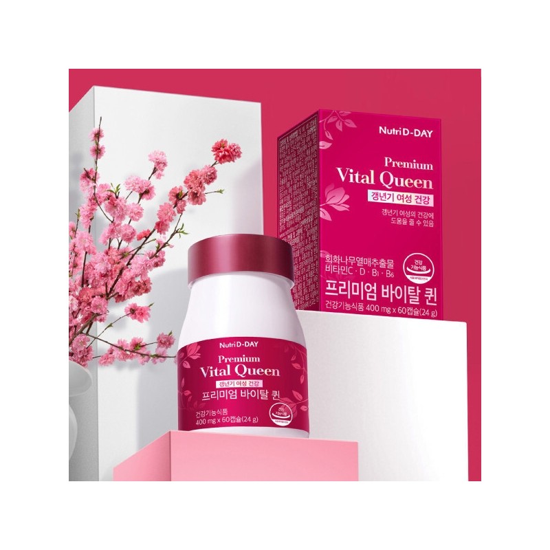 갱년기 회화나무열매추출물 바이탈퀸 3병 총180캡슐 / 갱년기 회화나무열매추출물 바이탈퀸 3병