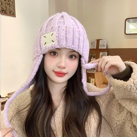 Kwatieh LaufmüTze Damen Winter Satin MüTze Winter WintermüTze MäDchen 10 Jahre Muetze Damen Rose Laessige Muetze Damen Thermo MüTze Damen MüTze Junge Winter MäDchen MüTze Winter