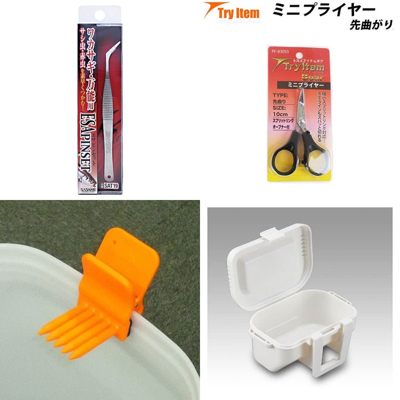 Hand-wound Smelt Fishing Perfect Set (sip-wakasagi21-pset)