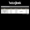 GOSEN GS333 Wild Jerk Leader Fluorocarbon 18.8 ft (30 m)