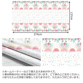 Paready Birthday Tablecloth, Disposable Decoration, 1 PCS Table Cover, Table Decoration, Birthday Decoration, Party Favors for Kids, Parties, Celebrations, Boys, Girls, Children, Unicorn