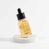 COSRX Propolis Light Ampoule 30ml / 코스알엑스 프로폴리스 라이트 앰플 30ml
