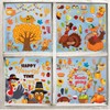 12 Sheets Thanksgiving Window Clings Maple Leaves Window Static Stickers
