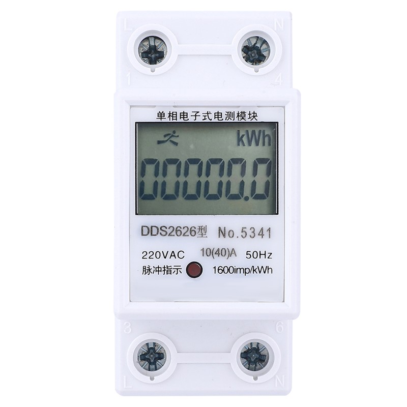 DDS2626 2P Single Phase Electronic Energy Meter LCD Display Din