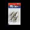 タカタ ナスオモリパック 8号
