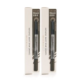 Wakemake Natural Hard Brow Pencil 0.1gx2 / 웨이크메이크 내추럴 하드 브로우 펜슬 0.1gx2개
