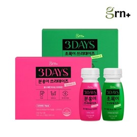 GRN 시즌2 분홍이+초록이 쓰리데이즈 쾌변 다이어트 1SET 3+3일분) GRN Season 2 Pinky + Greeny Three Days Smooth Bowel Diet 1 SET (3+3 Days Supply)