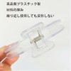 Book Clips, Set of 3, Transparent Book Clips, Reading Open,
