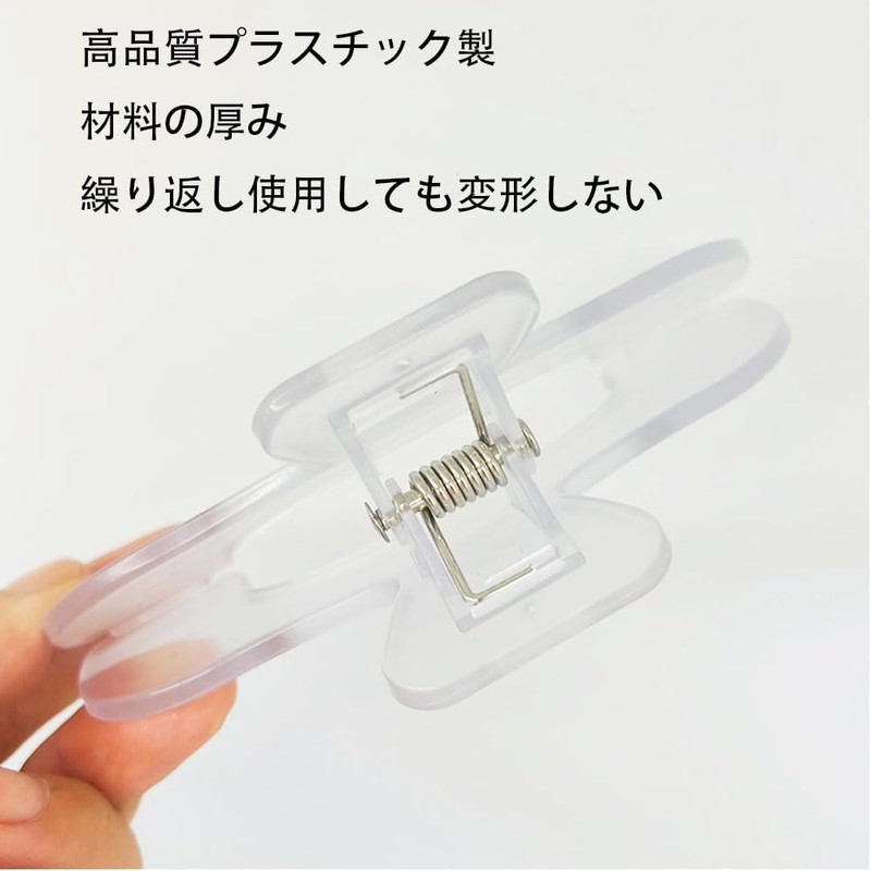 Book Clips, Set of 3, Transparent Book Clips, Reading Open,
