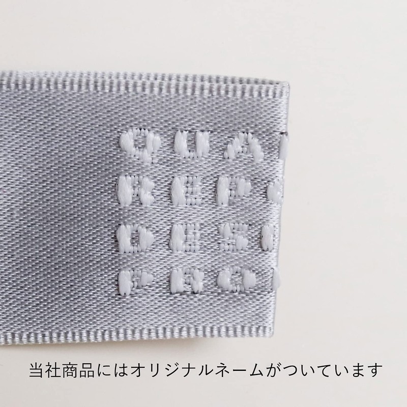 Quarter Report Washable Fabric Placemat Bound Charcoal Reversible Jacquard Herringbone