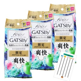 GATSBY Gatsby Facial Paper, Refreshing Cool, Men's, Facial Sheet, Clear Fruity Scent, Set of 42 Sheets x 3 + Chabel Lottery