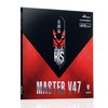 T-Mount Master Flat Table Tennis Rubber Paddle V47 Red 2.1mm