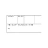 NT Crescent S (Large) / L Part Color: Bronze AAAZC22L