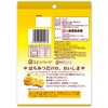 Fanjaku Candy 100% Honey Candy, 1.8 oz (51 g) x