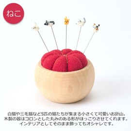 Cat Pincushion Set, Handmade Japanese Sewing Kit with 5 Decorative Pins, Traditional Chirimen Fabric in Wooden Bowl, Sewing Tools