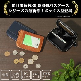 Shoebill Men's Thin Pass Case, Coin Purse, Genuine Leather, Box, Black