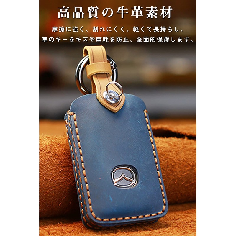 GeTor Key Case for Mazda, Smart Key Case, Key Cover,