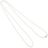 Shuyuyaki Mori Makatama, Size: Large 2.2 inches (55 mm), Weight: