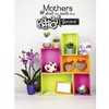 Holiday Gift Wall Decal Mothers Plant The Seeds That Bloom
