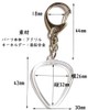 【GUANGUAN】Pick Keychain 【2-Piece Set】 Pick Storage Case 32×26mm Teardrop Shape