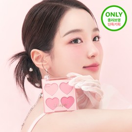 dasique Blending Mood Cheek - 14 Love Heart