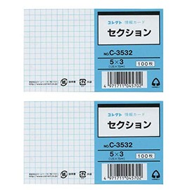 COLLECT Info Cards, 5x3 Section, C-3532, Set of 2