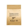 Pure Original Ingredients Guar Gum (1lb) From Guar Beans, Food