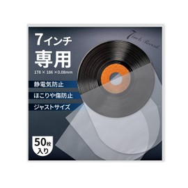 JOAMO Record Bags, Record Bags, Inner Bags, 7 Inches, Set of 50 (Thickness 0.03 inches (0.08 mm), Record Sleeves, Protective, Anti-Static Material, Ep, Round, Storage