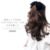 Ribbon Elastic Large Women's Velour Wedding Graduation Cute Stylish Hair