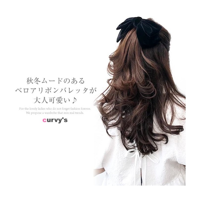 Ribbon Elastic Large Women's Velour Wedding Graduation Cute Stylish Hair