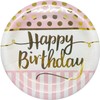 Pink Chic Happy Birthday Foil Dinner Plates