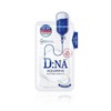 Mediheal 메디힐 디엔에이 프로아틴 마스크 팩 25ml 1박스(10개입) Mediheal DNA