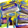 Bait Breath - Bait Breath: BUGSY PRO 3.5" TWO TONE