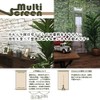 fullness multi-screen leaf 85x180cm